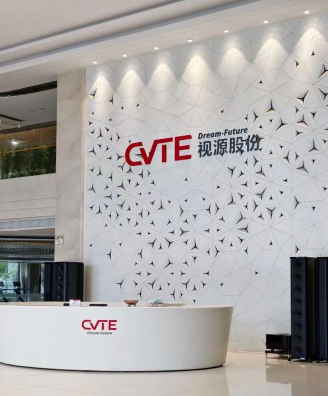 视源股份复兴标准员暴毙 加班文化引争议