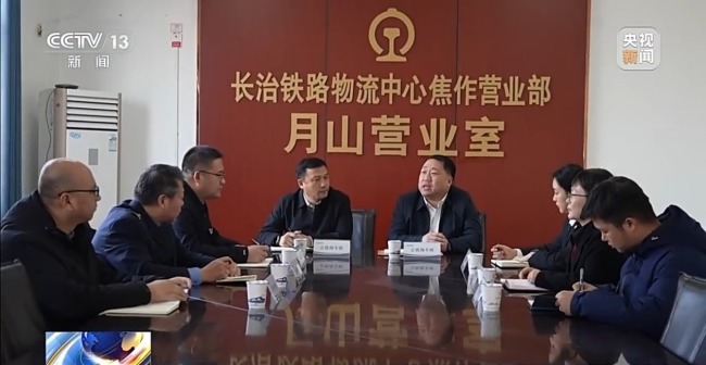 不沿邊、不靠海 河南“挖”出一條出海新路
