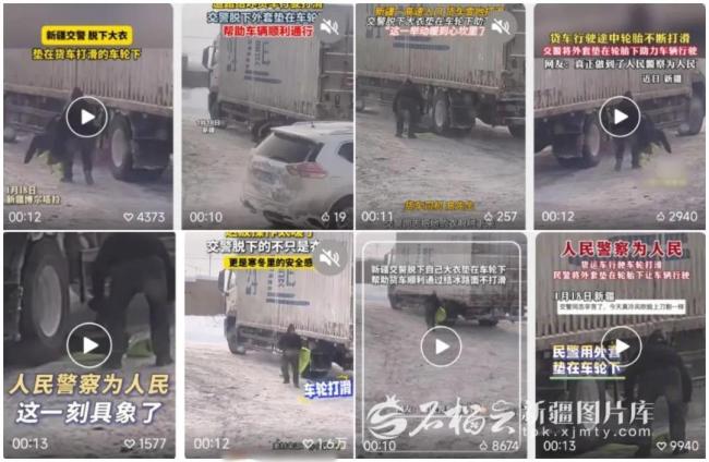 全网点赞的“大衣侠”找到了