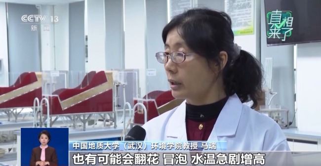 华北多地断流多年枯泉陆续复涌 真是地震前兆吗?