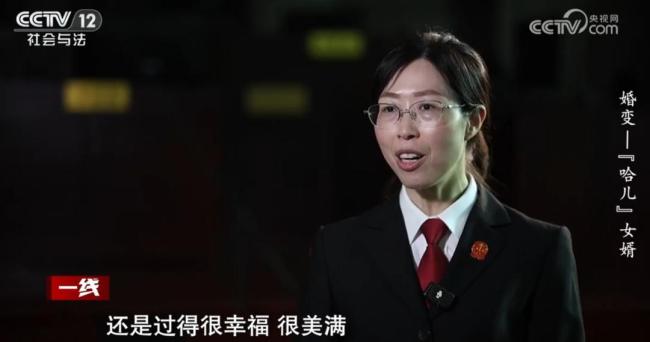 离婚官司开打 岳父竟是女婿的代理人 复杂案情引关注