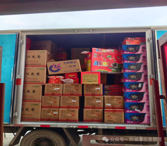 广西通报烟花爆竹打非治违典型案例 重拳整步骤全隐患