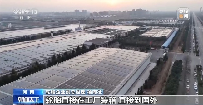 不沿邊、不靠海 河南“挖”出一條出海新路