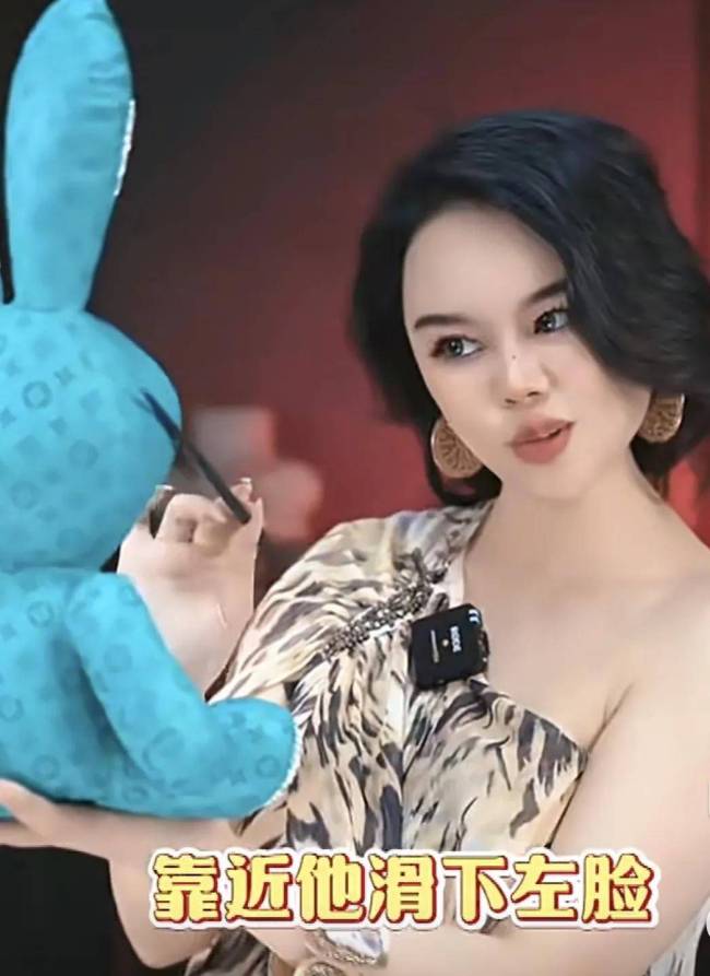 性商教母教女人如何勾搭男人！卖课程赚超2400万 魔性台词刷屏网络