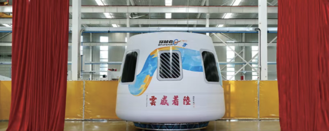 穿越者飞船已签约十余位搭客