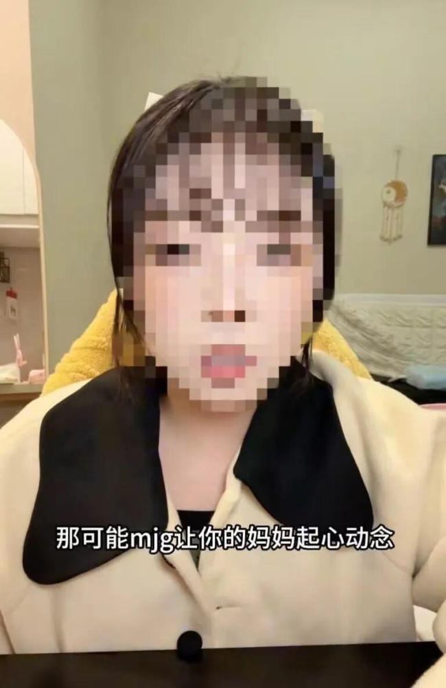 未成年人“加密对话”藏着哪些风险 构建隐秘危险角落