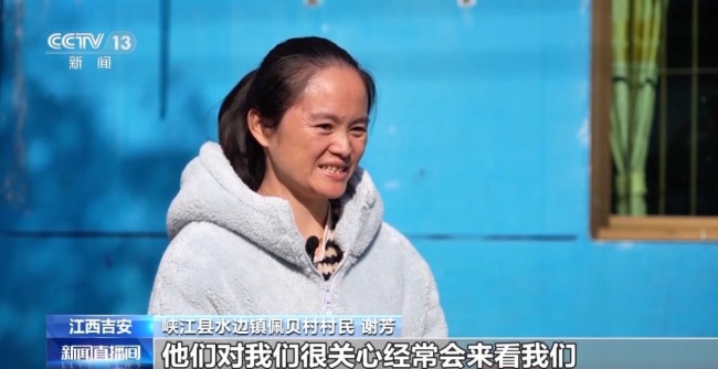 暖心举措抵御严寒 各地织密困难群体过冬保障网