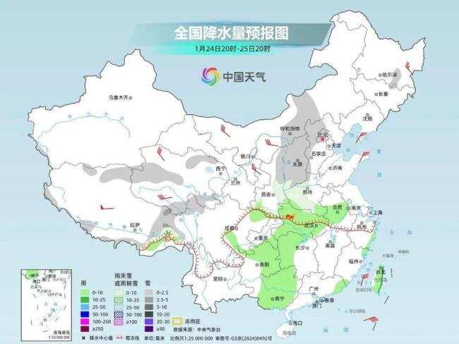 新一股冷空气来袭 多地将迎雨雪天气 气温波动如“跷跷板”