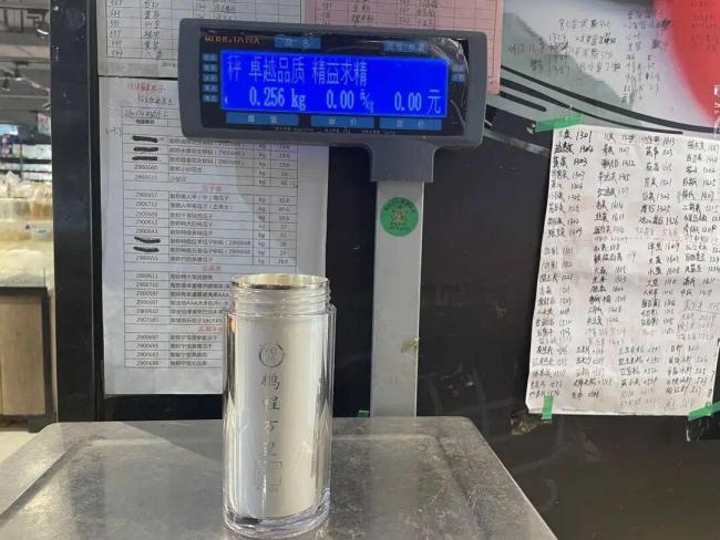 买钻戒送的足银保温杯身价反超钻戒 银价飙升带动价值反转