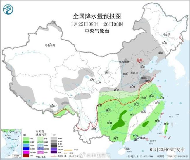 两广的回南天要来了 气温大回升伴随湿气