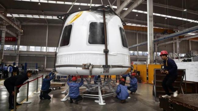 中国天外制造迈出关键一步 贸易载东说念主航天登程