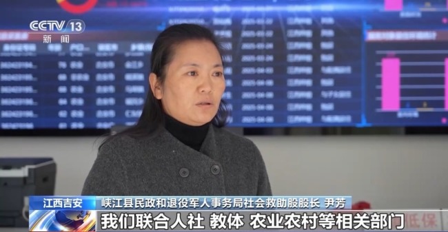 暖心举措抵御严寒 各地织密困难群体过冬保障网