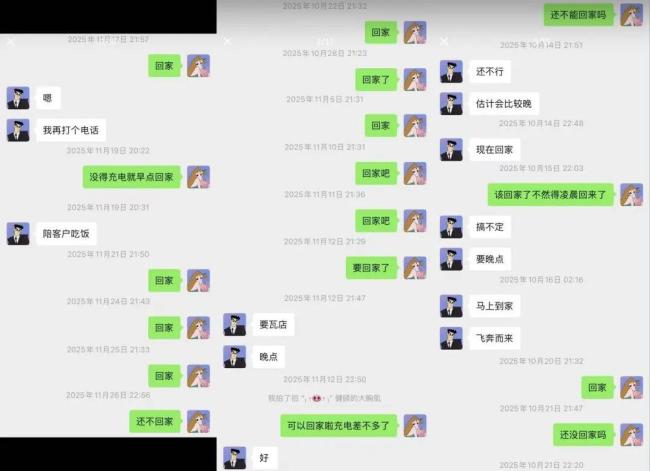 猝死程序员底薪仅3千，妻子：他1人干7人活，24小时待命 事发前仍在工作