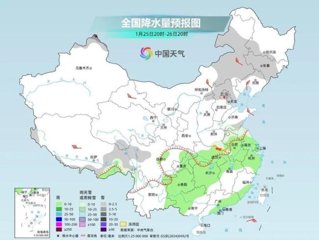 新一股冷空气来袭 多地将迎雨雪天气 气温波动如“跷跷板”