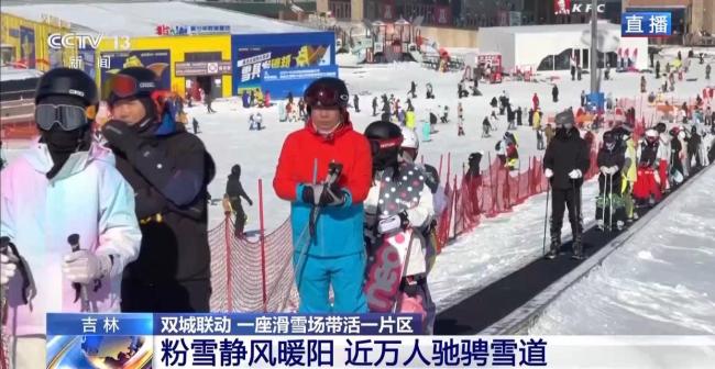 一座滑雪场带活一片区 粉雪魅力引爆人气