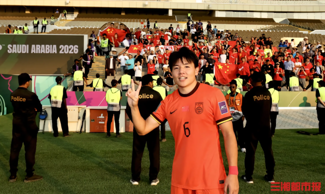 尽力了！请为中国队小伙子们鼓掌，输球仍然创造历史，未来可期 阳光朝气迎难而上