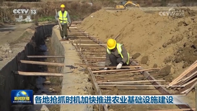 各地抢抓时机加快推进农业基础设施建设