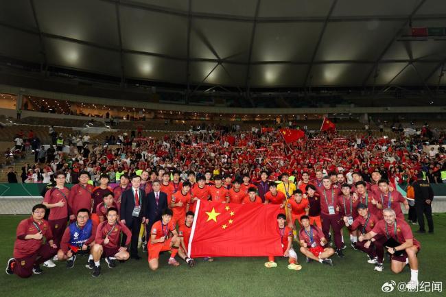 蒯纪闻感谢中国整个大家庭：U23亚洲杯创历史佳绩