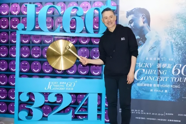 张学友捐款130万元 演唱会圆满落幕