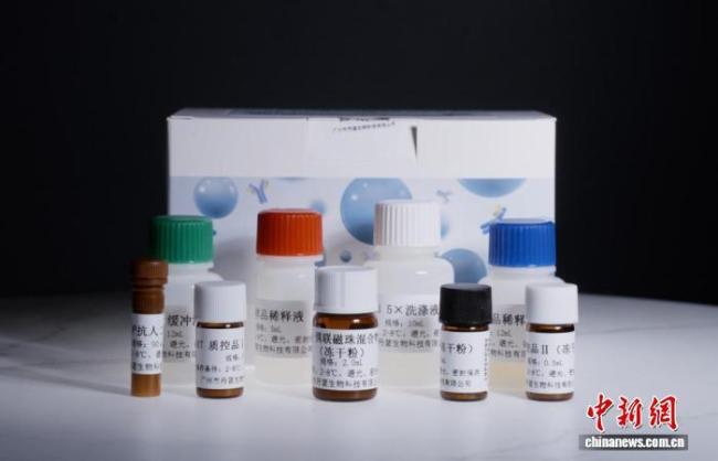 首个肺结节补助会诊试剂盒获批上市