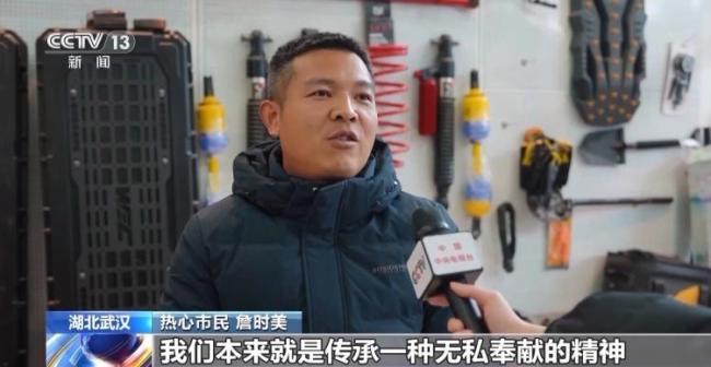 武汉“拖车侠”获网友点赞 风雪中传递爱心