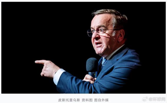 德防长：建议特朗普道歉但不抱希望