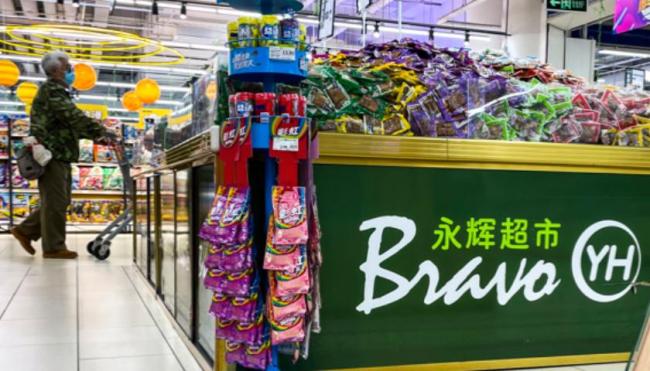 2025年预亏21.4亿，永辉超市学胖东来转型“阵痛” 连续五年亏损加剧