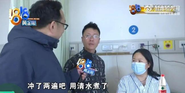 夫妻吃网购娃娃菜后中毒 老鼠药引发ICU救治