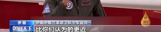 伊朗展示自产无人机喊话以色列：我们离你们比你们认为的更近 多型号无人机亮相