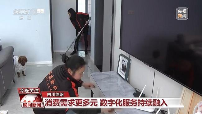 春节前消费市场活力十足 年货“鲜”到家