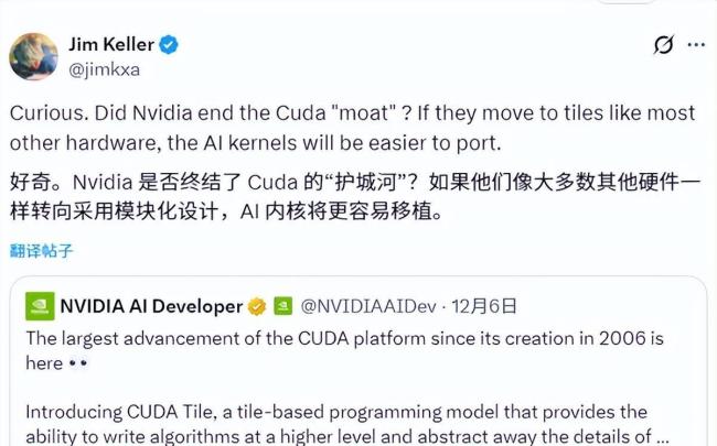 3万亿赛道的估值锚点,彻底变了 AI基础设施价值重估