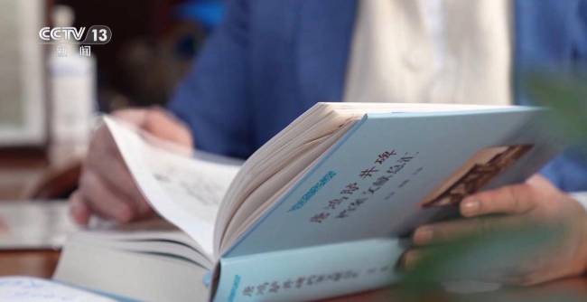 日本竟将大唐国宝列为其专有财产 文物归还之路坎坷