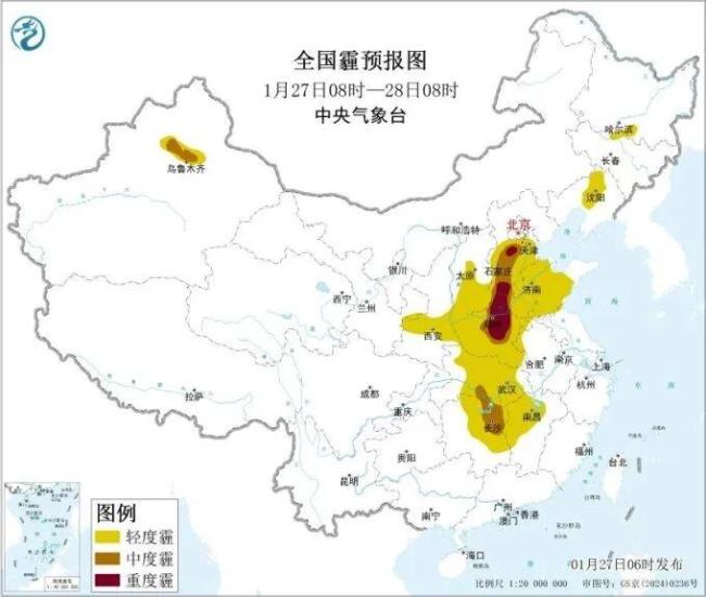 29日起新一轮雨雪降温影响我国,陕西、山西、河南局地暴雪,湖北、湖南等地有冻雨