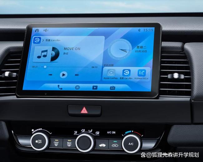 日本车在中国市场份额逐年下滑 日系车辉煌不再