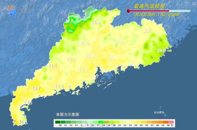广东人先不用担心回南天了 雨雾天气“上线”
