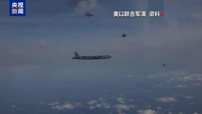 伊朗已进入最高战备状态 美伊紧张对峙升级