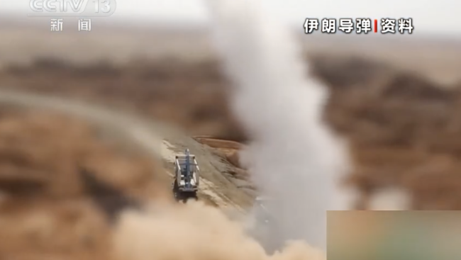 美国若再对伊动武或将带来灾难性影响！