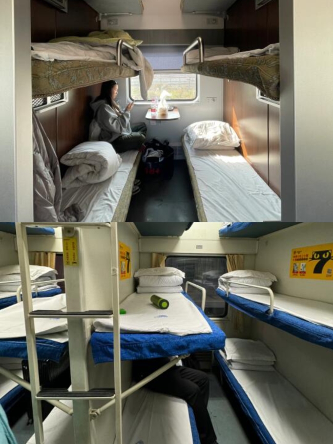 火车卧铺为何不能洗澡？