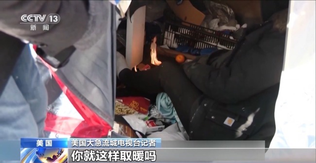 美国无家可归者靠帐篷抵御严寒 严冬中的生存挑战