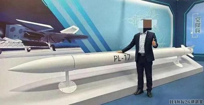 解放军六代机将配备霹雳-17导弹吗 超远程打击利器亮相