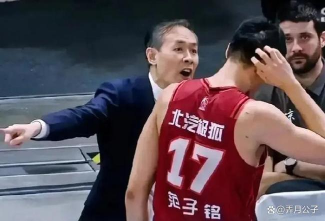 范子铭出战10分钟一分未得