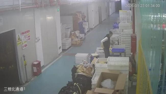 手办厂遭纵火致多款游戏周边延期 事故未造成人员伤亡