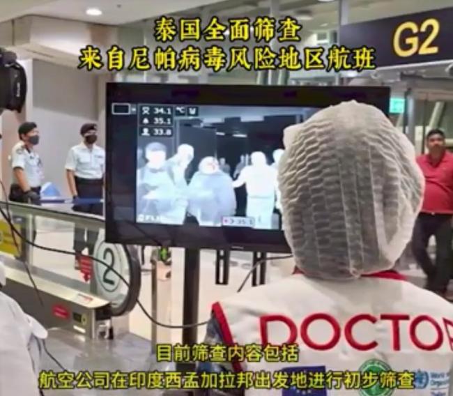 被世卫组织列为“高度威胁”的尼帕病毒，到底什么来头？ 印度疫情引发关注