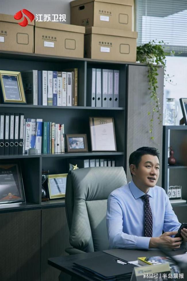 阚清子特邀主演夜色正浓 都市情感图鉴即将开篇