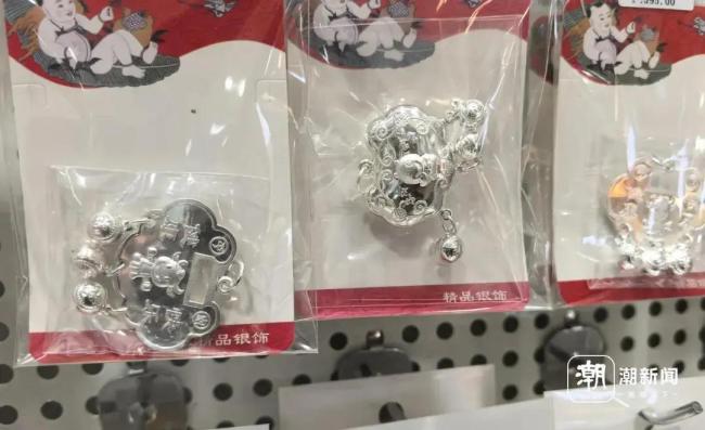 银价疯涨银条要等一周才能提货 市场银条紧俏