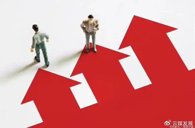 A股行情 沪指稳健创业板承压