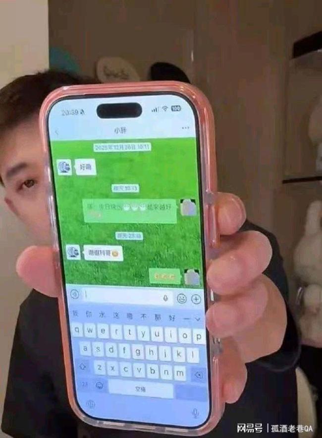 一场生日，暴露29岁樊振东的“乒坛地位” 实力与尊重并存