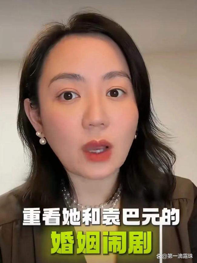 张雨绮遁藏式公关只会加重东谈主设坍弛