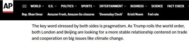 外媒:英首相访华寻求“务实合作”