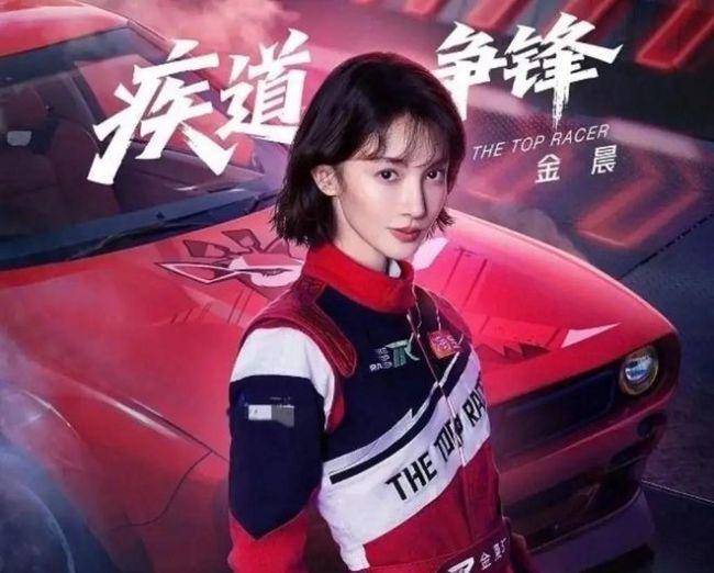 媒体：明星找东谈主顶包行径绝防碍姑息 法律眼前东谈主东谈主对等